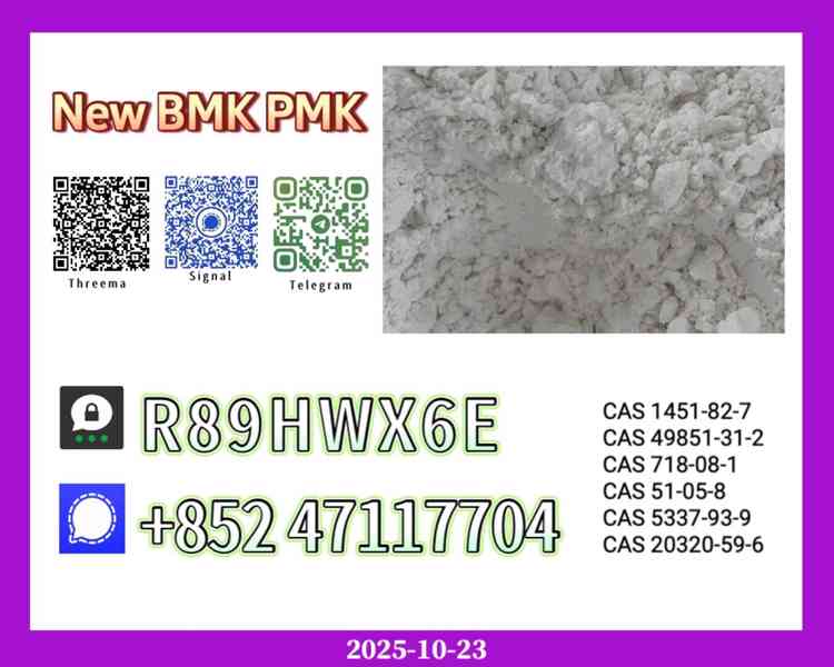 Hot Item New 5449-12-7 and 1451-82-7 - foto 1