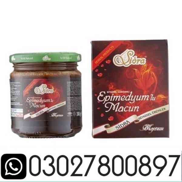 Sidra Epimedium Macun in Quetta ( 0302.7800897