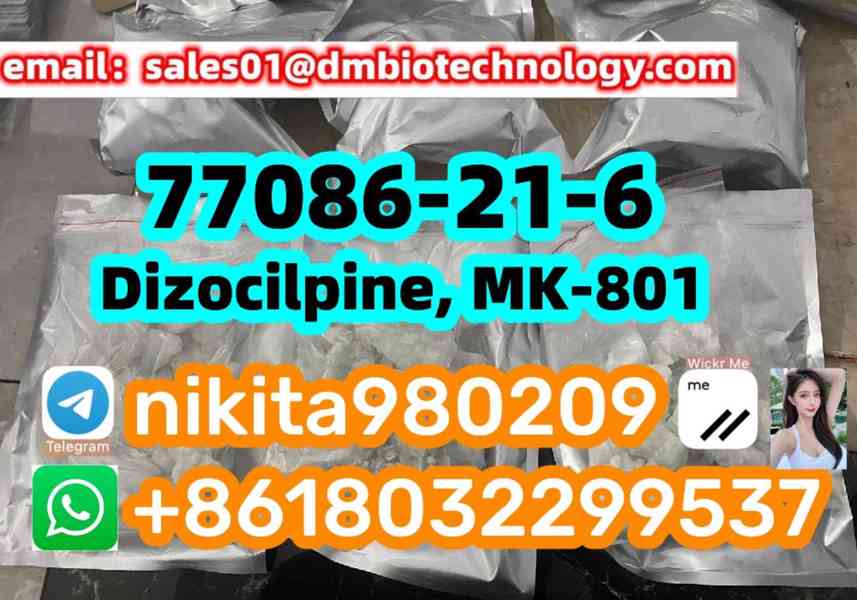 Dizocilpine ( INN ）MK-801 77086-21-6 China in stock/top qual - foto 1