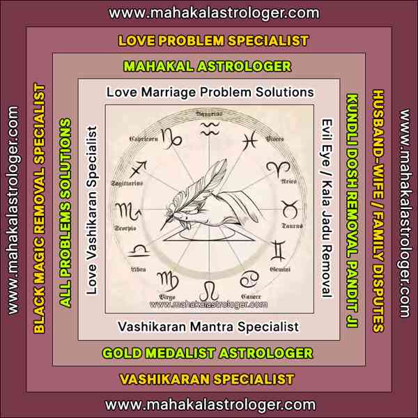 Best Astrologer, Love Marriage Problems, Vashikaran Mantra,  - foto 8
