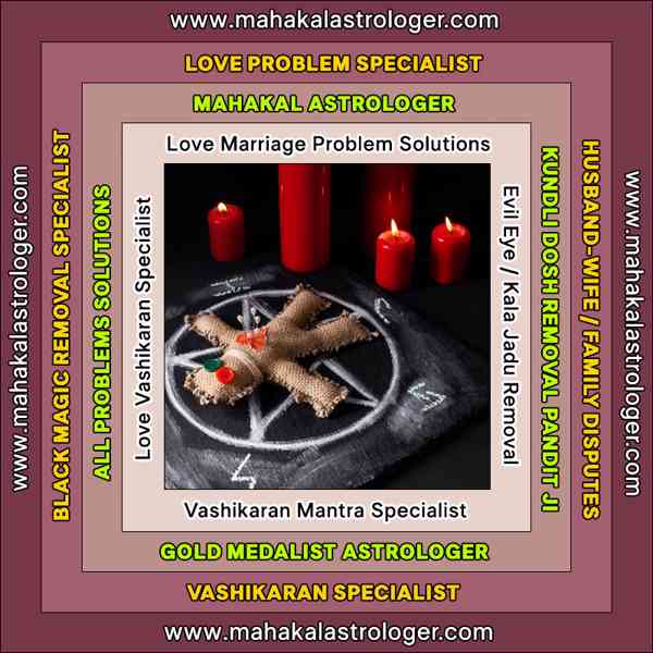 Best Astrologer, Love Marriage Problems, Vashikaran Mantra,  - foto 9