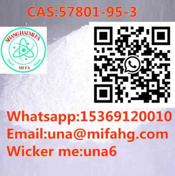 Low price products  2-bromo-4-(2-fluorophenyl)-9-methyl-6H-t - foto 1