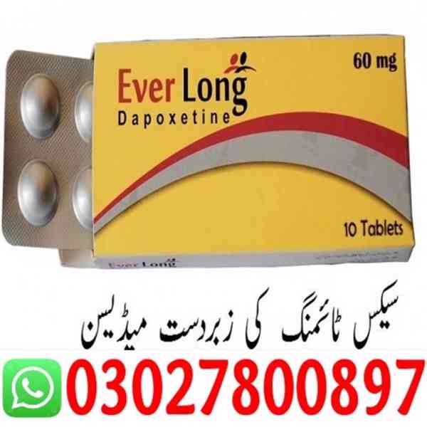 Everlong Dapoxetine Tablets in Lahore | 03027800897
