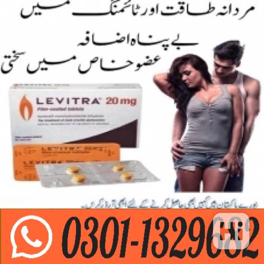 Levitra Tablets in Pakistan ! 0301-1329682 ~ Shop Today! - foto 1