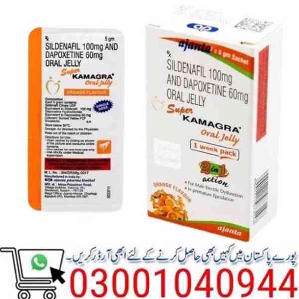 Sildenafil Dapoxetine Oral Jelly in Pakistan \ 0300'1040944