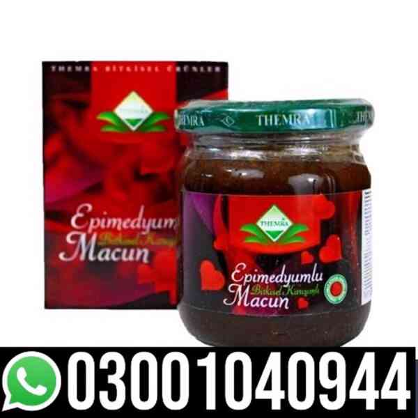 Epimedium Macun Price in Pakistan = 0300_1040944 : Shop now