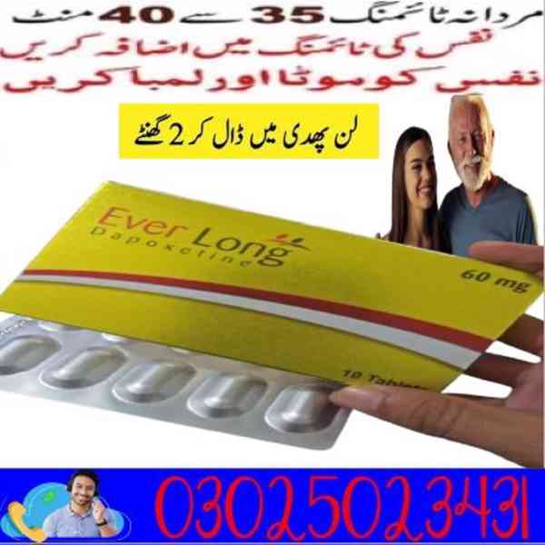 Everlong Tablets in  Rahim Yar K ~ 03025023431 ~ Online Sale - foto 4