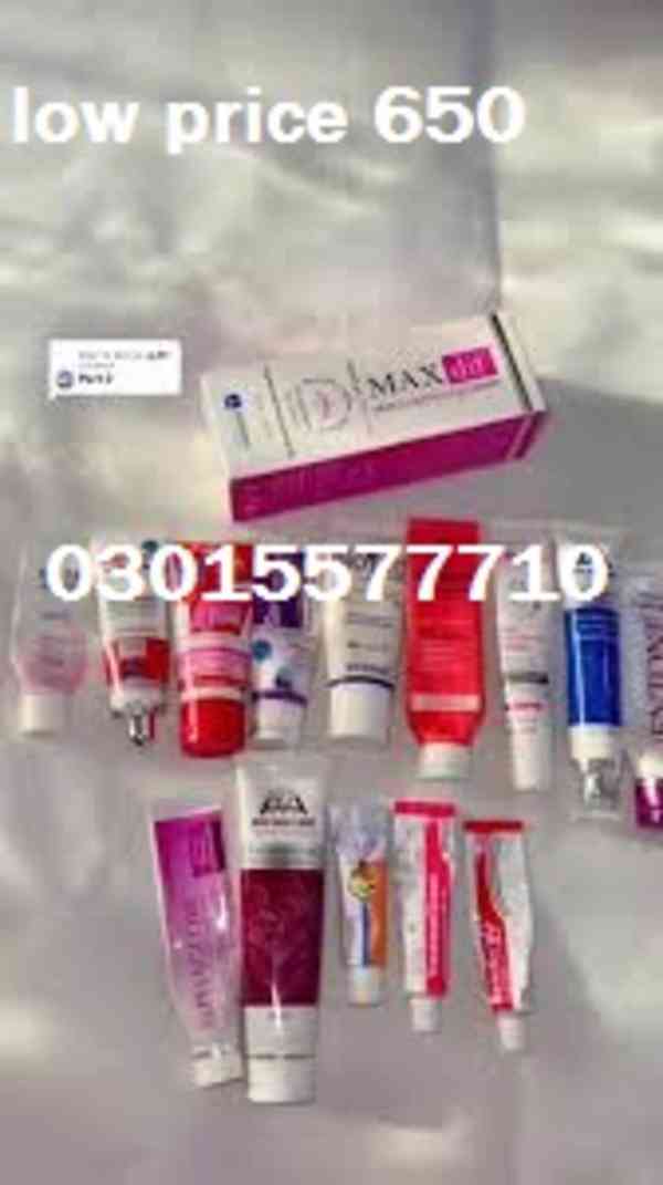 Chalonese Brightening Cream In Karachi #03015577710 - foto 2
