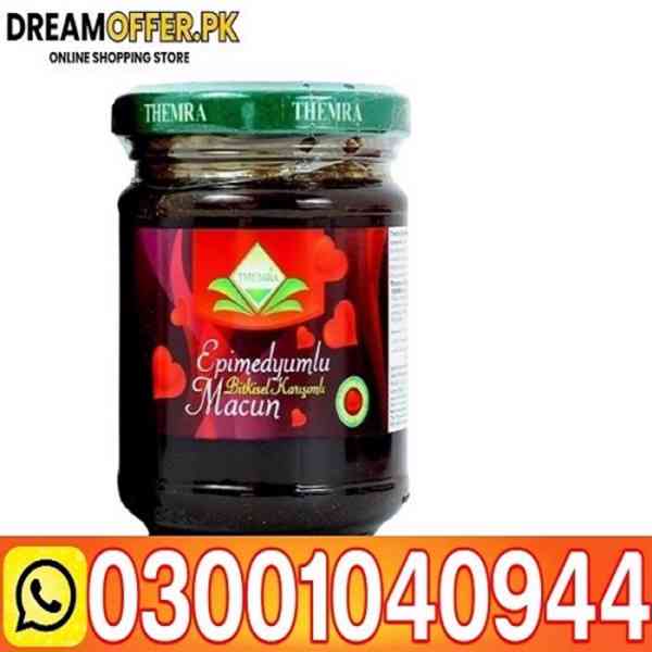 Themra Turkish Honey in Pakistan ( 0300-1040944 ) DreamOffer
