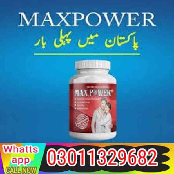 Maxpower Capsule in Pakistan [0301=1329682] SHOP NOW! - foto 1