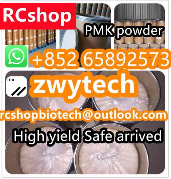 Fast Delivery PMK  pmk powder 28578-16-7 pmk oil 80% - foto 3