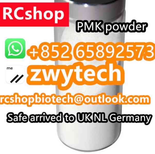 Fast Delivery PMK  pmk powder 28578-16-7 pmk oil 80% - foto 2