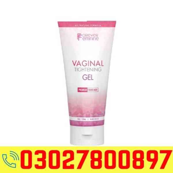 Best V Tightening Gel in Pakistan ! 03O27800897 _ Buy Now - foto 1