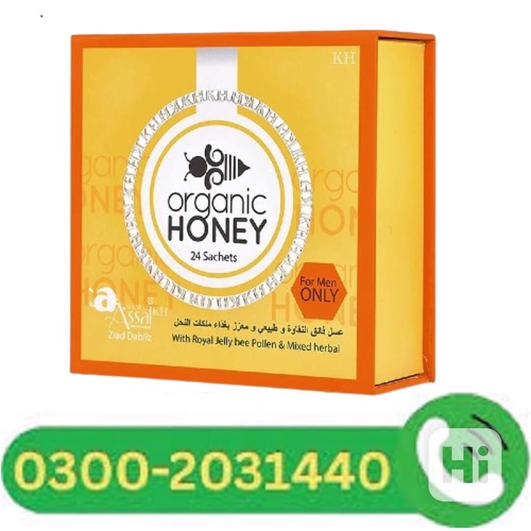 Organic Honey For Men in Jhang=03002031440= - foto 1