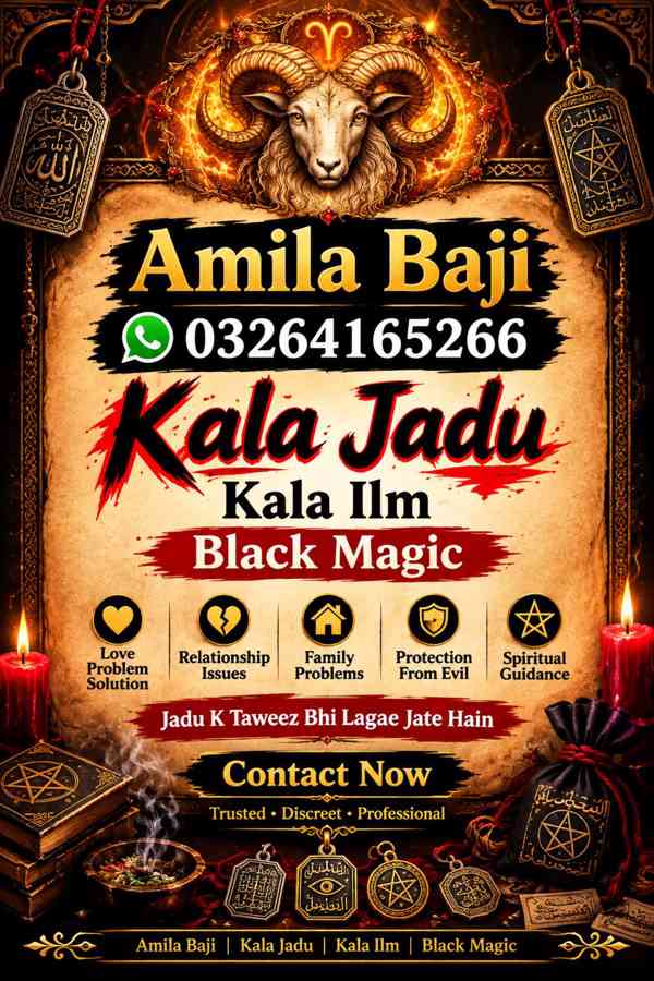 Famous Black Magic Amil Baba in Lahore, Trusted Spiritual Am - foto 3