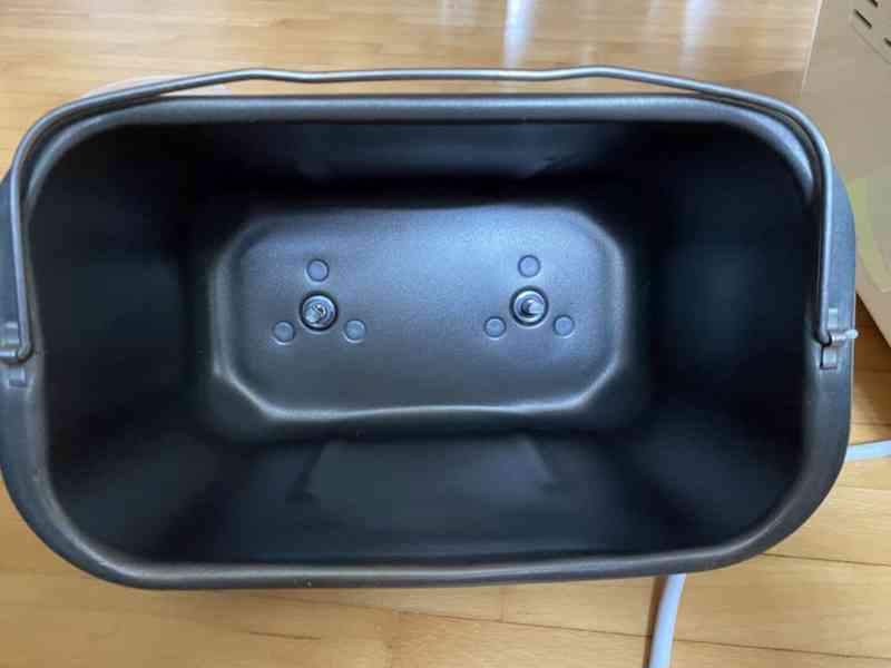 Domácí pekárna Moulinex Home Bread, model 573934 - foto 5