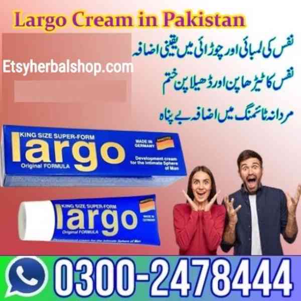 03201847589Largo Cream in Sargodha        - foto 1