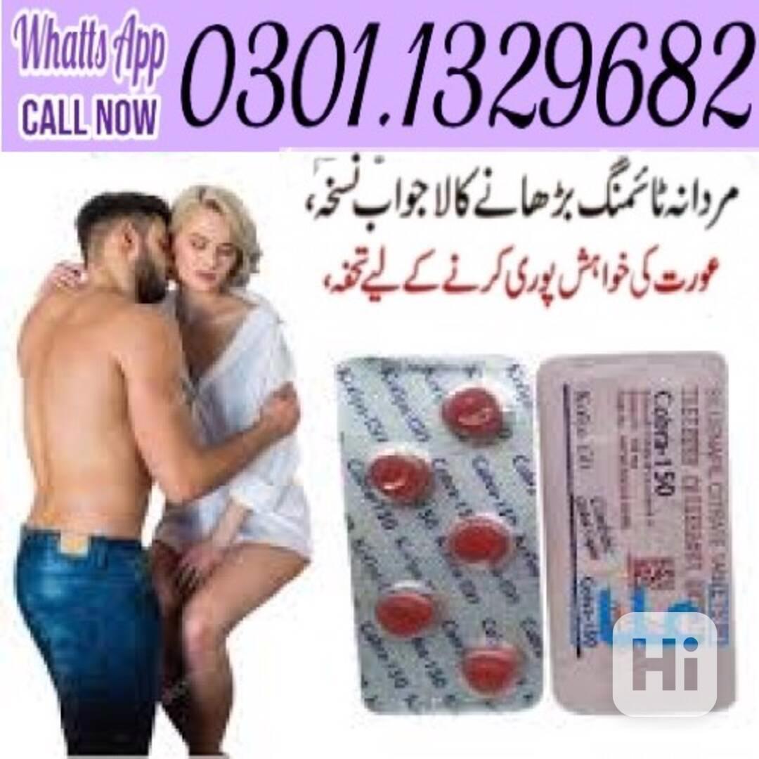 Black Cobra 150mg Tablets In Pakistan [0301.1329682] 100% or - foto 1