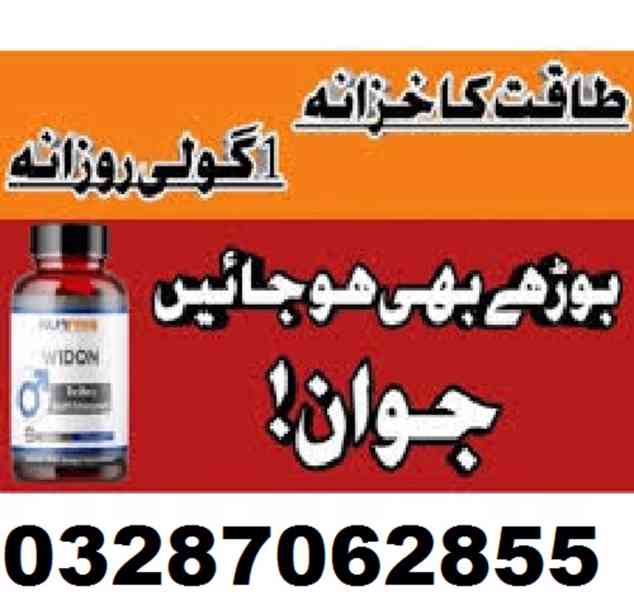 Widon Tablets In Lahore -03086375349 Rawalpindi