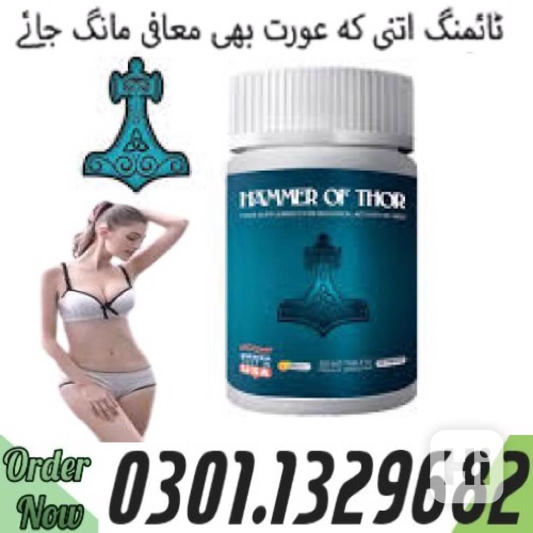0301.1329682 |>> Hammer Of Thor in Pakistan | - foto 1