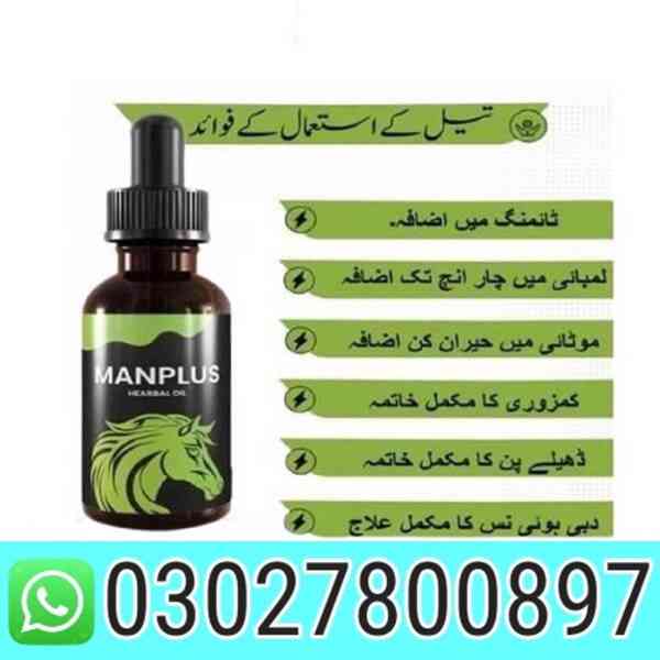 Man Plus Herbal Oil in Mingora * 03027800897
