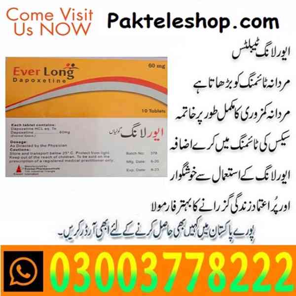 Everlong Tablet In Sargodha- 03003778222  - foto 6