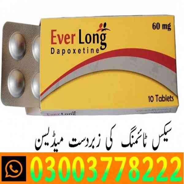 Everlong Tablet In Sargodha- 03003778222  - foto 7