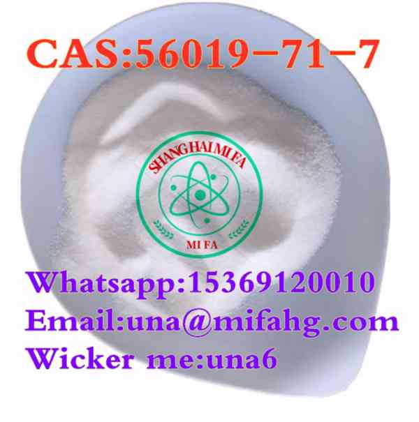 Factory supply CAS:56019-71-7 all-trans-5-(3,4-Methylendioxy - foto 1