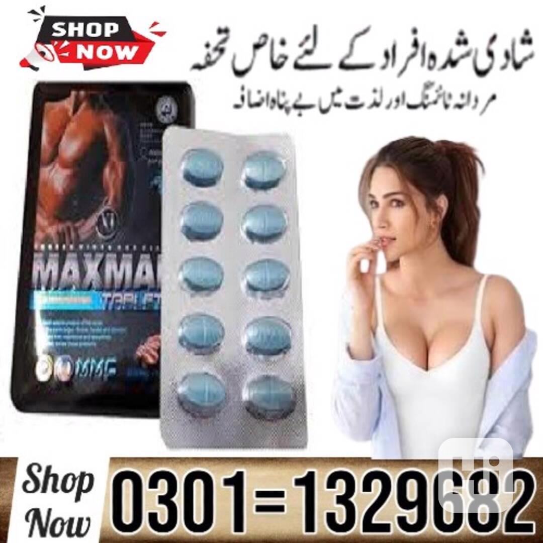 Maxman Tablets In Pakistan $ 0301=1329682 ~ Order Now $ - foto 1