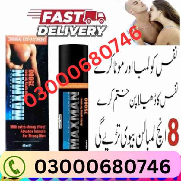 Maxman Delay Spray Price in Peshawar 03000680746 - foto 2