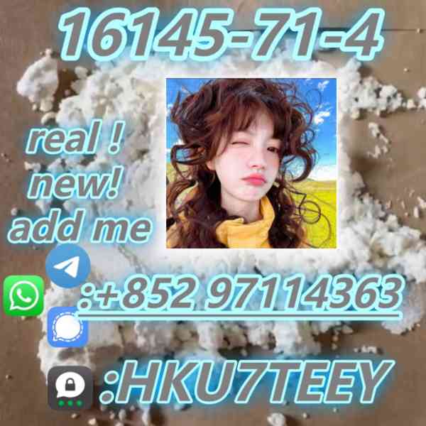 16145-71-4,in stock(+852 97114363) - foto 3