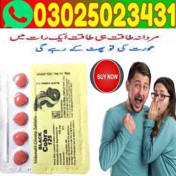 Sale Black Cobra Tablets In Peshawar ?? 0302.5023431 ?? Book - foto 3