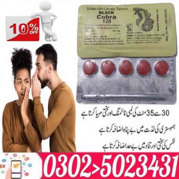 Sale Black Cobra Tablets In Peshawar ?? 0302.5023431 ?? Book - foto 4