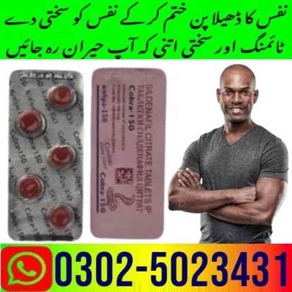 Sale Black Cobra Tablets In Peshawar ?? 0302.5023431 ?? Book - foto 2