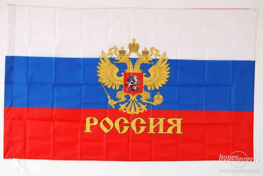 Vlajka Ruska orel (Ruská Federace) - foto 1