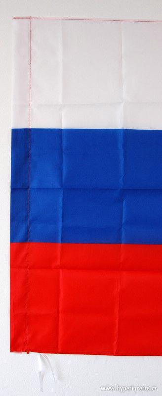 Vlajka Ruska orel (Ruská Federace) - foto 2