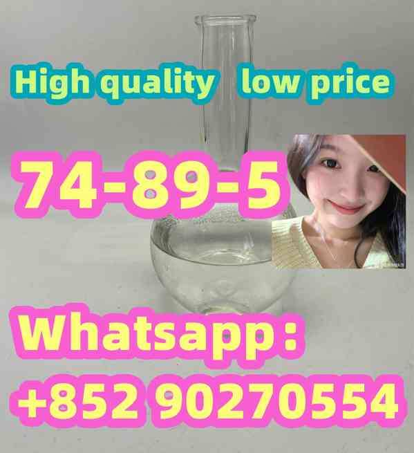 74-89-5 - foto 3