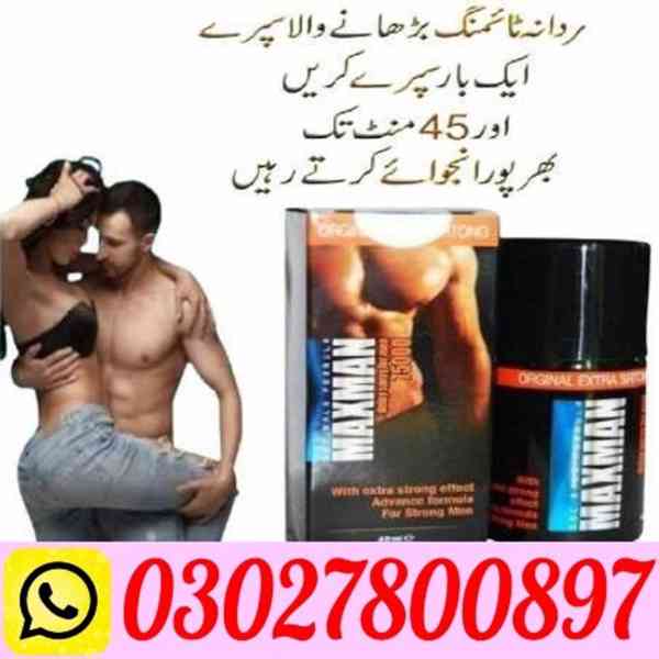Maxman Delay Spray in Karachi | 03O27800897 | Call Now - foto 1