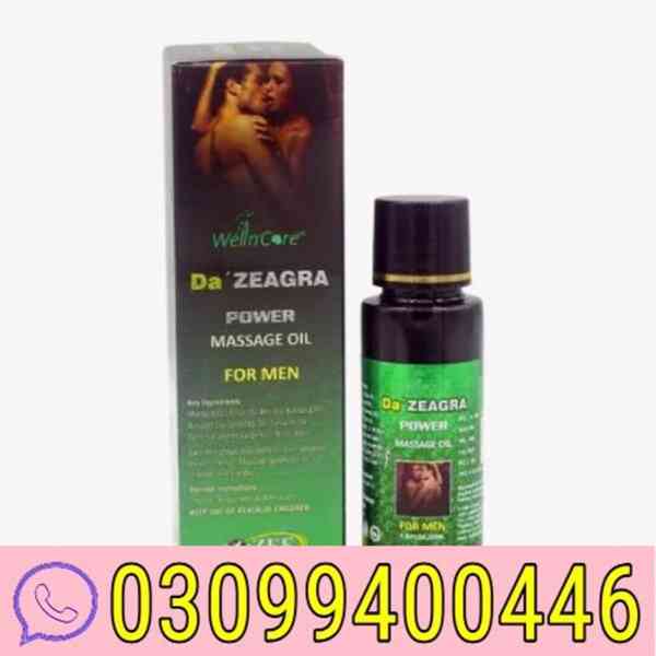 Da Zeagra Oil price In Pakistan [ 0309[9400446
