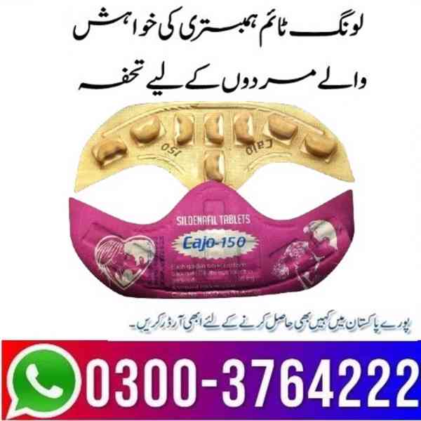 Cajo 150 Sildenafil Tablet Price In Pakistan 03003764222 - foto 2