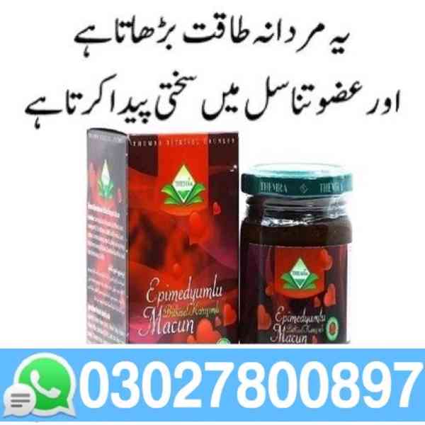 Themra Turkish Honey In Pakistan & 0302_7800897