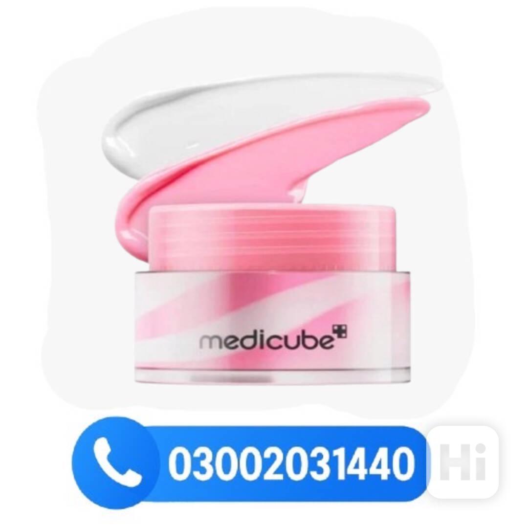 Medicube PDRN Lip Sleeping Mask 10g Price in Gujrat|  030020 - foto 1