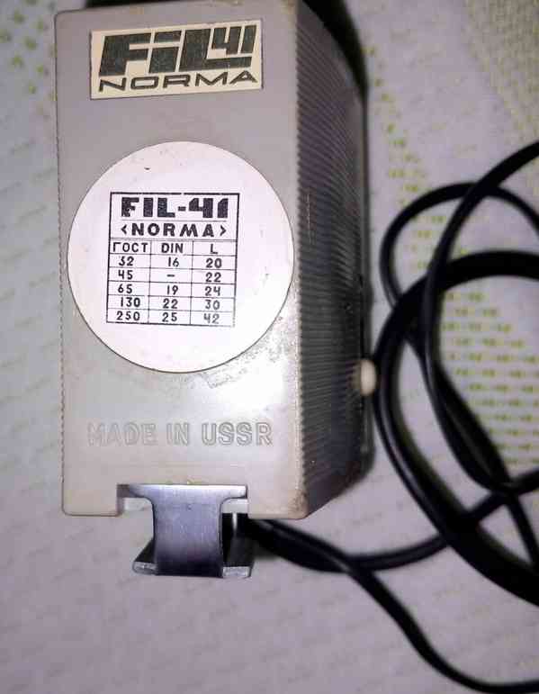 Ruský  fotoblesk FIL-41 - foto 3