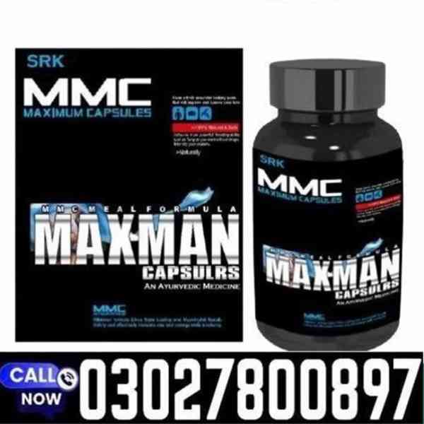 Maxman Capsules in Peshawar | 03027800897 = Buy now