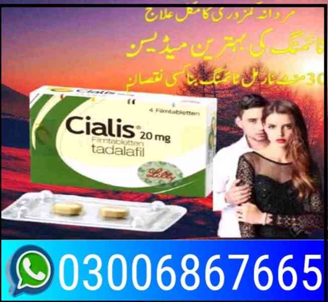 Cialis Tablets in Talagang>(03006867665)) urgent+Call - - foto 1