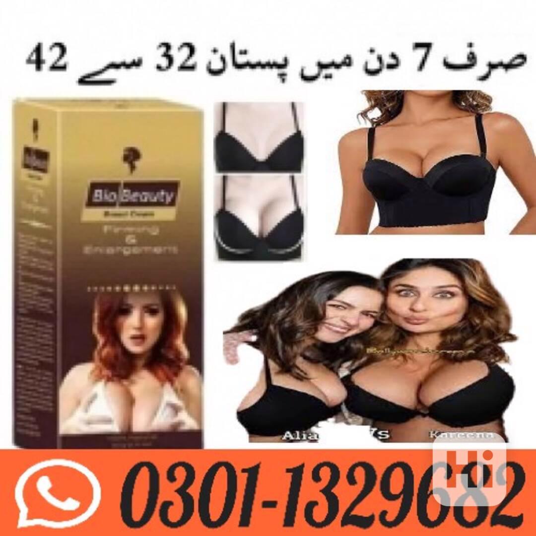 Bio Beauty Breast Cream in Pakistan ! 0301-1329682 ~ Shop To - foto 1
