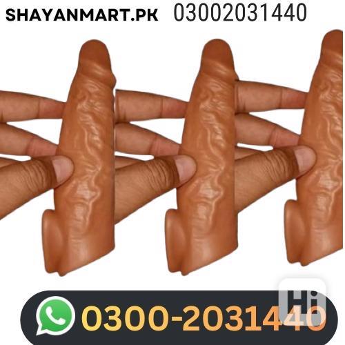9 Inch Silicone Condom In Gujranwala- 03002031440-YouTube - foto 1