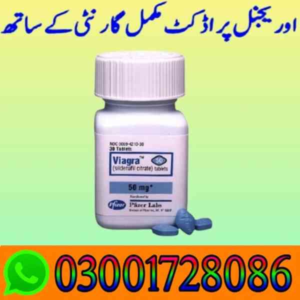 Viagra 50mg 30 Tablets in Bahawalpu# 03001728086 # Order Now