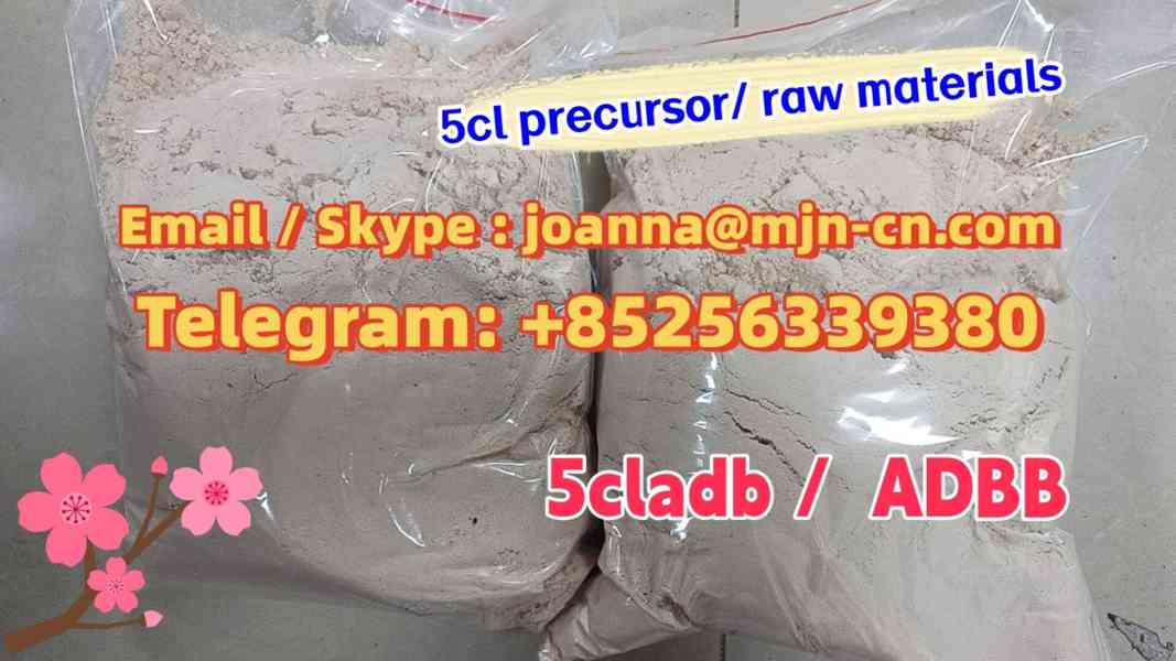 5cladb raw materials with good effect from China