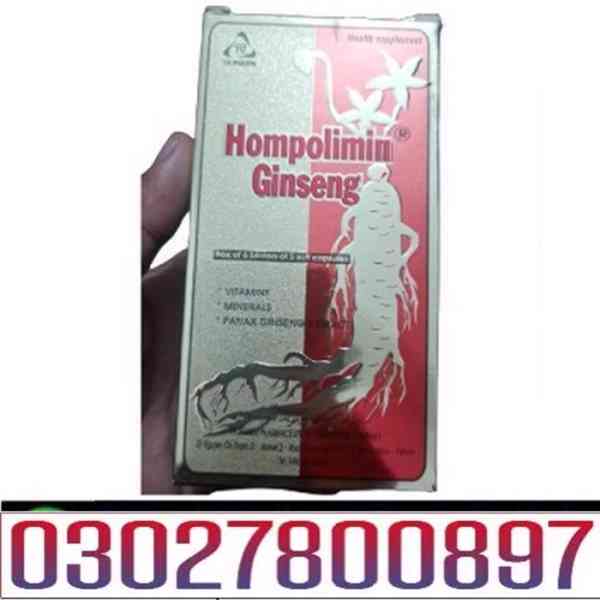 Hompolimin Ginseng Price in Pakistan ^ 0302!7800897
